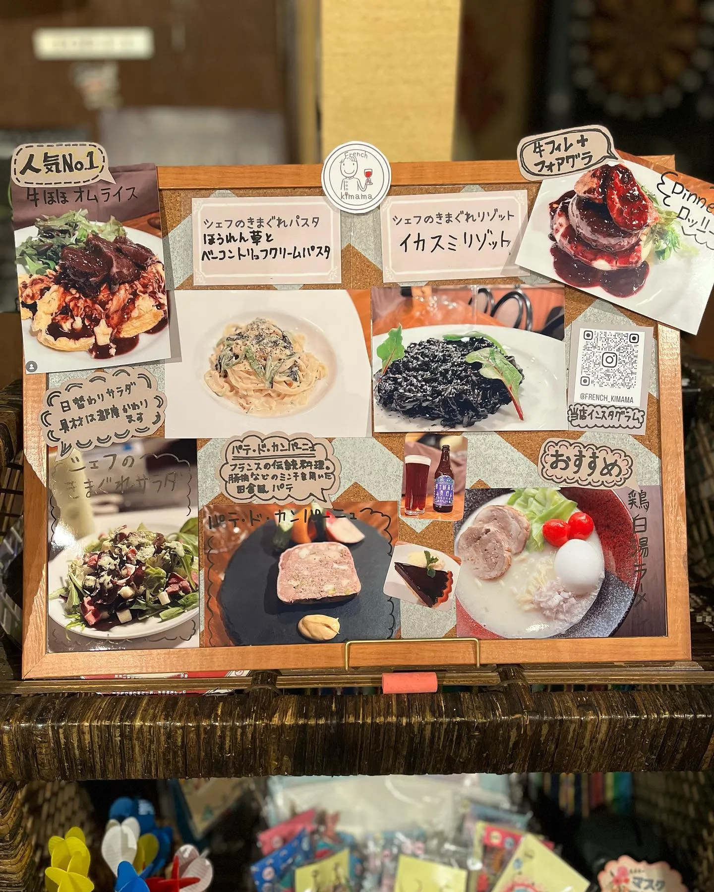 おはようございます☀