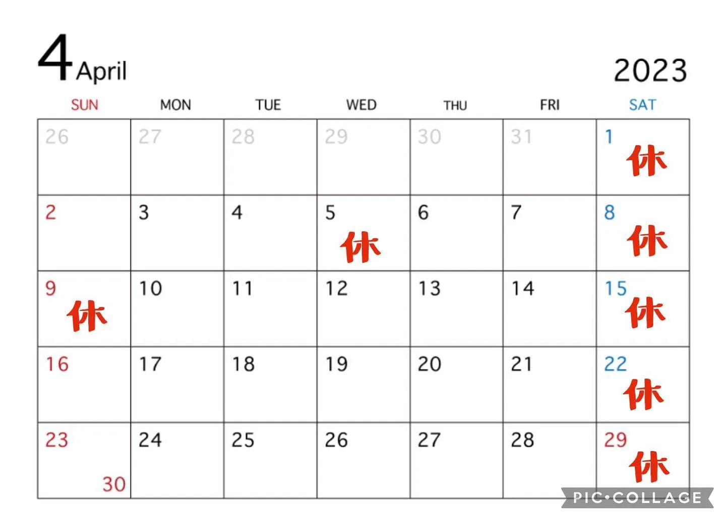 4月営業です🤗